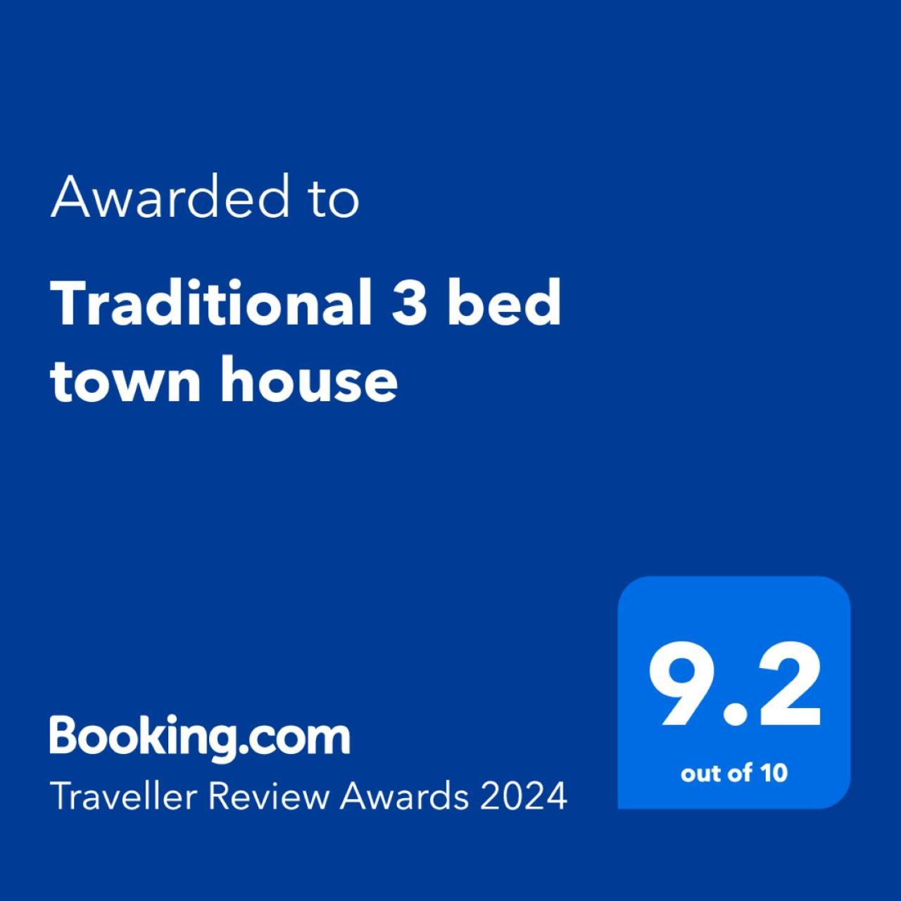 Traditional 3 Bed Town House Inverlochy